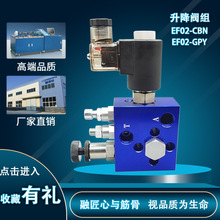 ҺݼybyCеyX݆ͺyMEF02GPYCBN