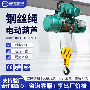 CD1��늄Ӻ��J��늄x܇�\��ʽ��P�C10t��Ͳ���ؙC䓽z�K늄Ӻ��J
