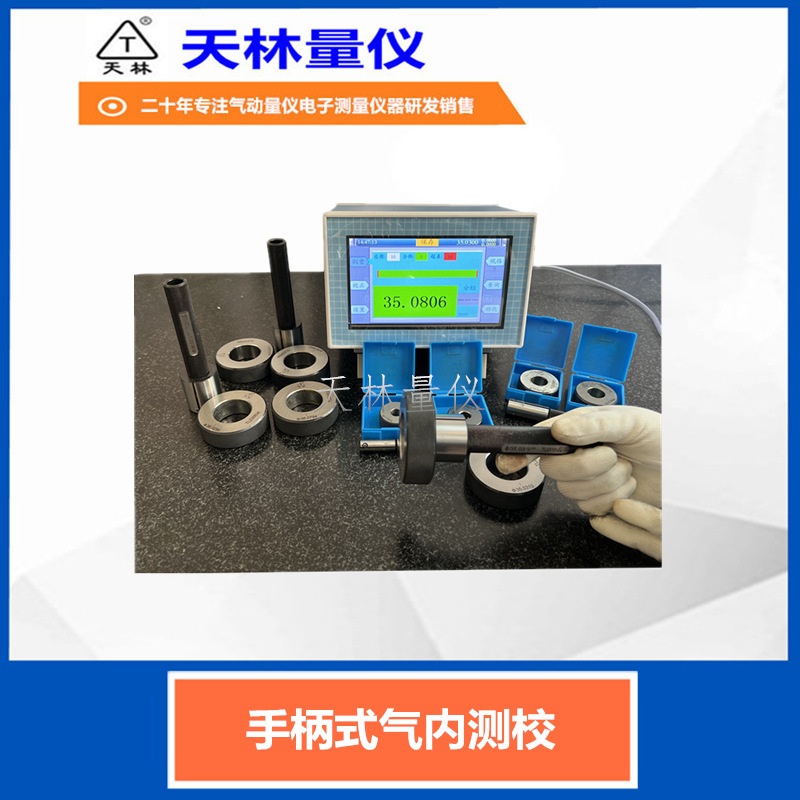 ���������������Զ๦�ܸ߾��ȴ������������⾶������ͷ��������