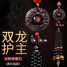 ��܇������N����ʯ�p���o����ߙn�����J܇�dƽ�������b�Ʒ