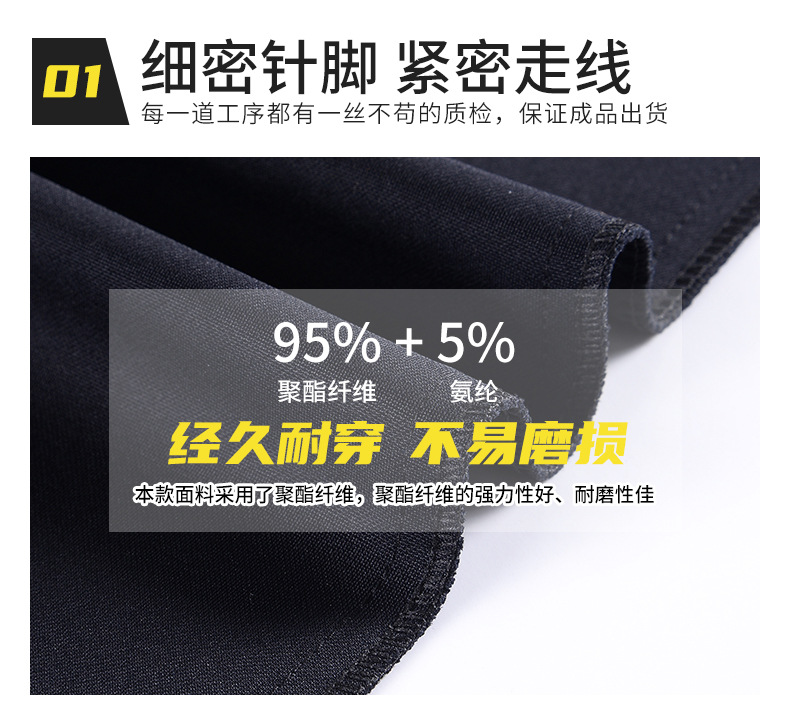 详情_07.jpg?x-oss-process=image/format,png