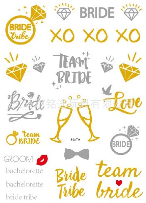 European and American Wedding Tattoo Stickers bride Wedding Single bridesmaid Party Hot Stamping Silver team bride to be Stickers