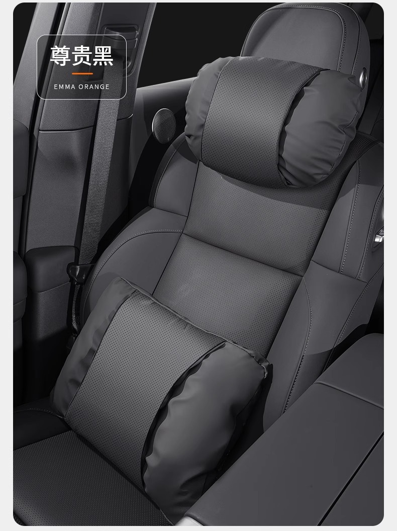 Suitable for Huawei Aito M7 Headrest and Lumbar Support M5 Neck Pillow M9 Car Seat Pillow Modified Interior Supplies