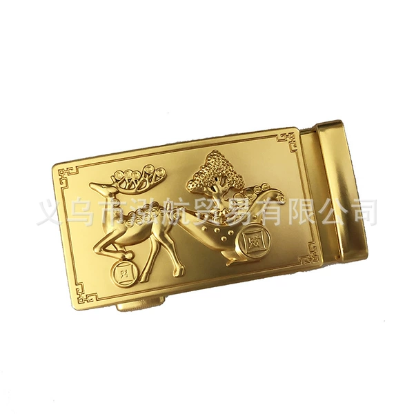 Golden Fortune into Baolu