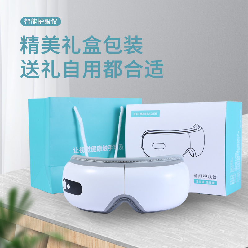 Masajeador de Ojos al por Mayor, Máscara de Ojos Vibrante con Calor, Masajeador de Presión de Aire, Compresa Caliente para Ojos, Dispositivo de Protección Ocular con Bluetooth