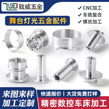 �ǘ�����Ͻ�CNC����܇���ӹ���̨���������������Ԅ�܇���ӹ�