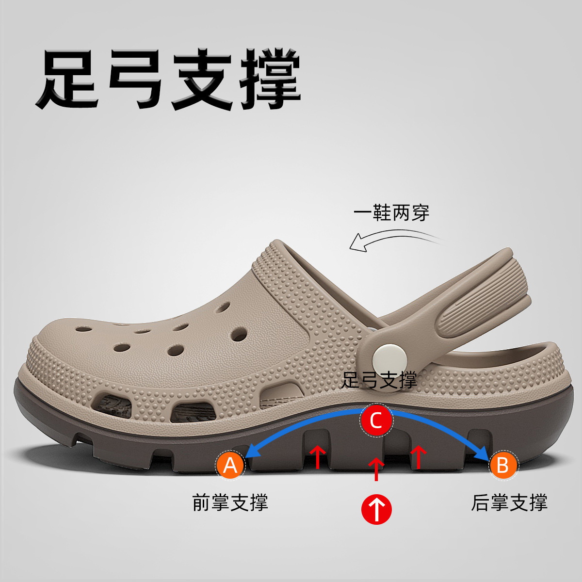 카키 [아치 서포트]