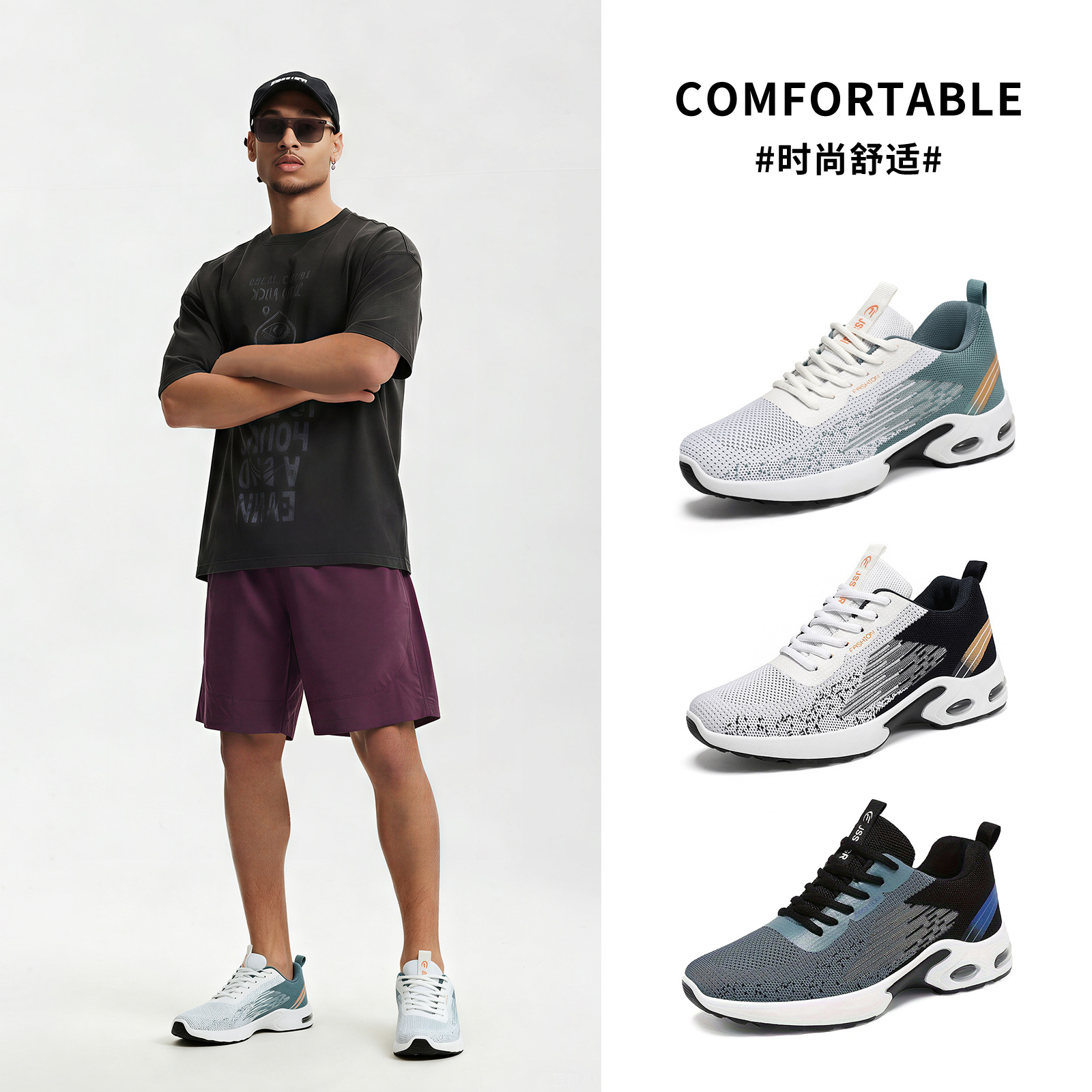 Zapatos Deportivos para Hombre, Primavera, Talla Grande, Tejido Transpirable, Zapatos para Correr, Cómodos, con Amortiguación de Aire, Venta al por Mayor Transfronteriza, Zapatos Casuales