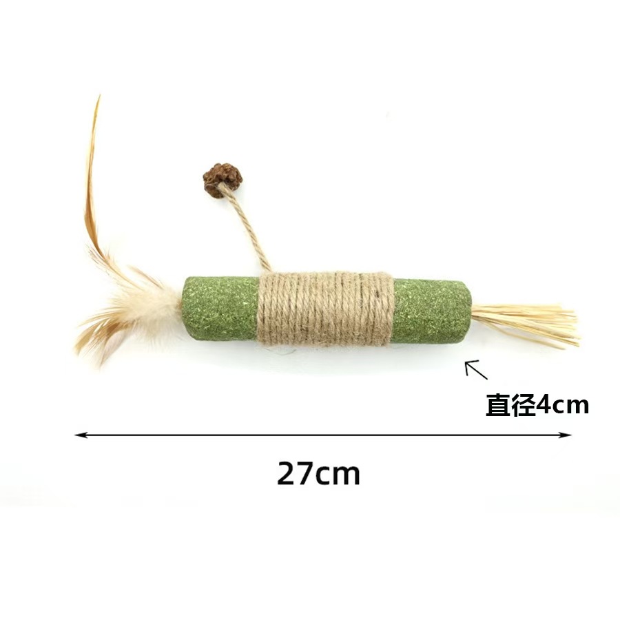 [특대빅맥] 캣닢 치약(치아연삭 및 세정) 0G