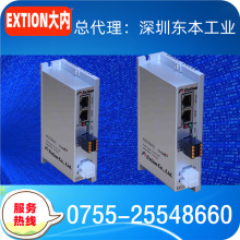 EXD2060ECEXTION΢MpOԶಽMR_