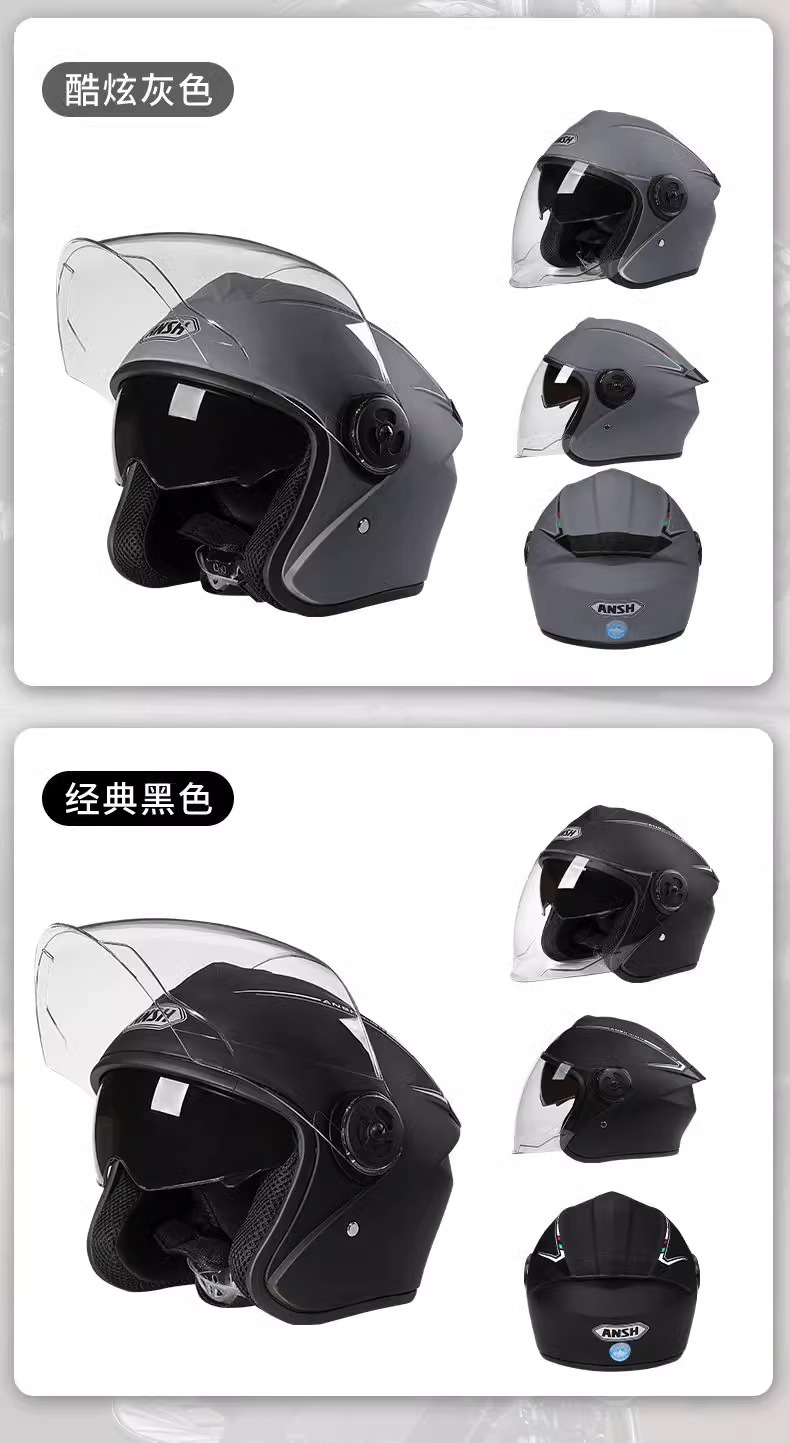 New National Standard Electric Battery Bike Helmet, All-Season Safety Helmet, Motorcycle Winter Thickened Half Helmet, High-Definition Double Mirror