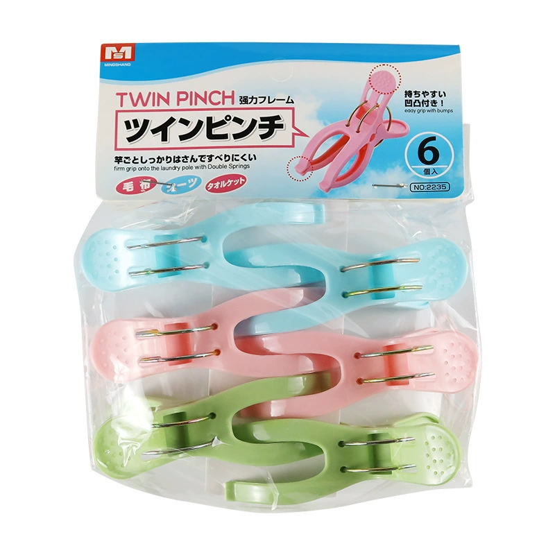 Japanese windproof trench coat for home use, plastic powerful drying rack for traveling