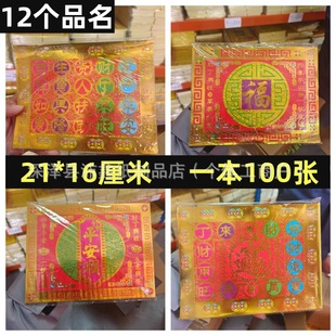 �C��ƽ��혴��ۼ��ֹ�ˇƷ�������ֶ�ɫ�ۯB�C���ֹ��ۼ�