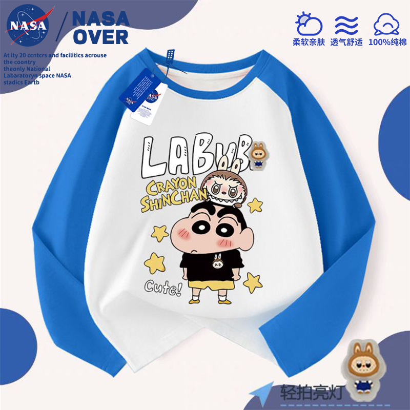 NASA蜡笔小新拉布布纯棉插肩长袖t恤春秋季新款中大童发光打底衫|undefined