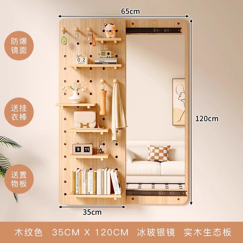 Tablero de madera maciza sin pintura 120x35 - color de grano de madera