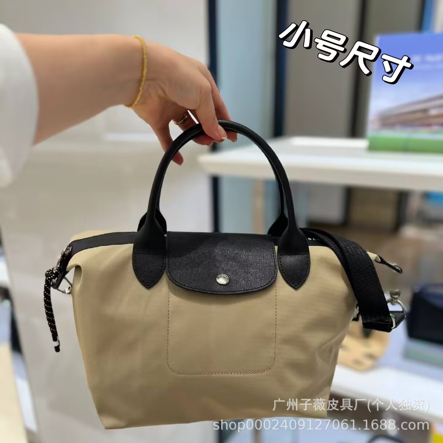 龍包energyシリーズ餃子包托特包男女同一肩斜めショルダーバッグカジュアル通勤女性カバン