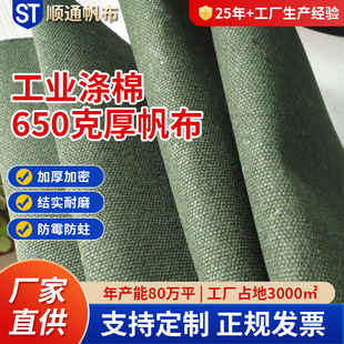 20���ϏS�����Ӻ���ܽY��5*6���޹��I��ʽ�񷫲�