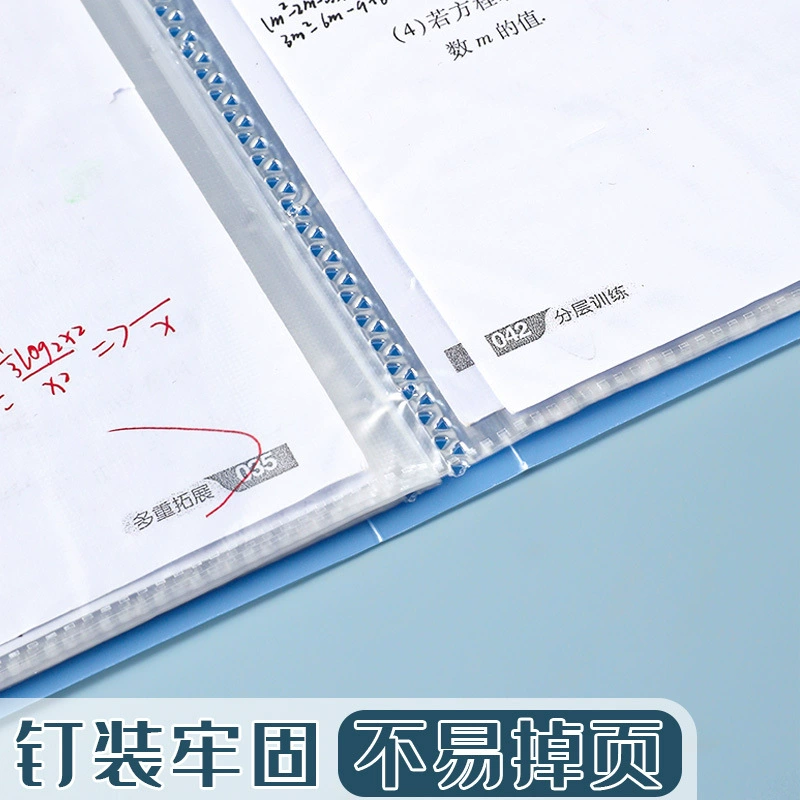 A4 Data Book Transparent Multi -layer Live Folder PP Student Prize Test Paper Storage Book File Pregnancy Examination Spectrum Folder