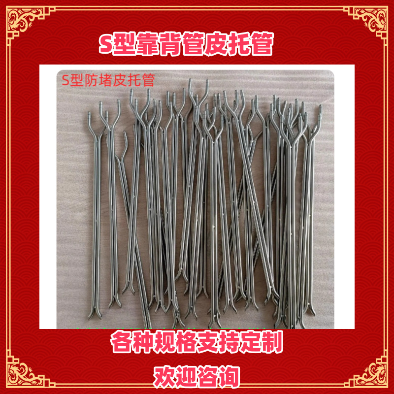 厦门纵意L型 S型 毕托管  φ08 10 ×2000mm  防堵  风速 皮托管