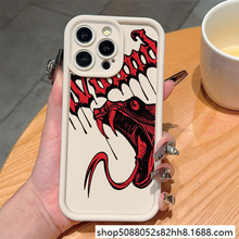 ����Ӣ�����^�m��iPhone���o��11/12/13/14/15�O��16ProMax�֙C��