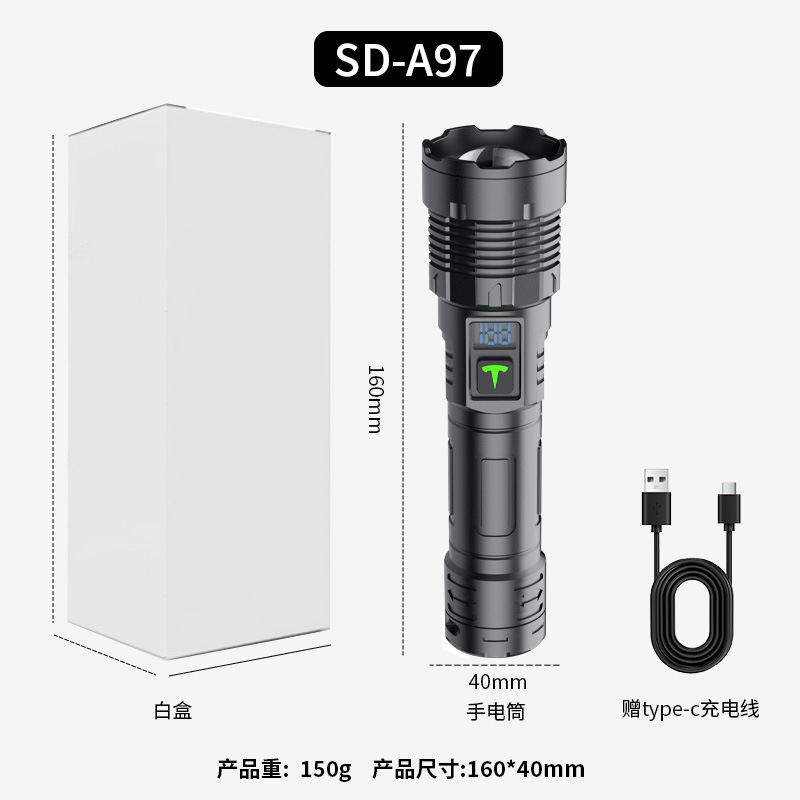 Antorcha láser multifuncional de visualización digital blanco amarillo doble fuente de luz telescópica zoom portátil al aire libre luz fuerte iluminación linterna