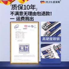 Foreign Trade Factory Nail Set Nail Clippers Nail Scissors Splash Proof High-End Foot Care Tools Direct Sale Dropshipping