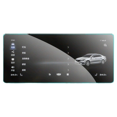S90, XC60, XC90 center console | Car interior film