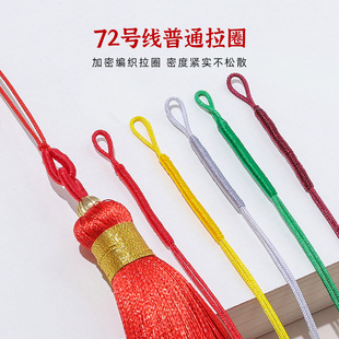 72̖����Ȧ�A�MȦ���h��Ȧ���K朰��Ʒ�ӭhDIY�Ʒ����朵��K