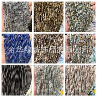�S��ֱ�� 3mm��Ȼ��ʯС�A��ʯ��ʯ��ˮ�����ɢ��DIY�Ʒ���