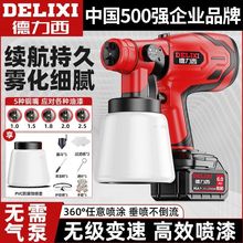 ������늄Ӈ��ᘌ���ᇊ�����z���������T�C����С���늇��ᇊ��