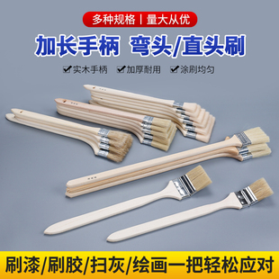 �L������ˢ��ë�߻�ˢ��ˢ���I�C��ˢ����ë����ˢ�҉m������ëˢ