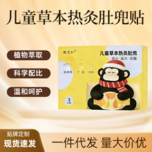 ��ͯ�ݱ���Ķ��Nů�����������ů����Ůů�ǌ������ݲݱ�ů�N