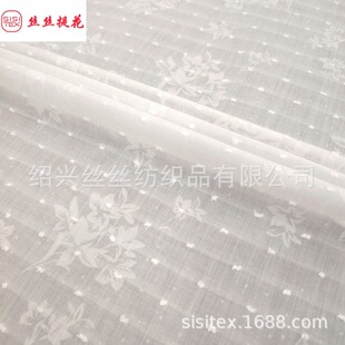 �¿�CVC�c�Ӽ����������ϴ��ĕr�bŮ�bͯ�b�r��ȹ��SS18004-4-Y1