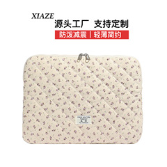 フレッシュキルティング砕花収納バッグ手持っファイルバッグ13インチノートパソコンバッグ11ipad内胆バッグ