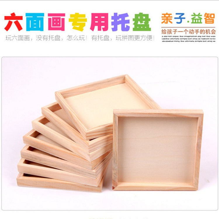 Juguetes de la inteligencia de la educación temprana de los niños pintura de madera de seis lados rompecabezas tridimensional bebé rompecabezas bloques de construcción bebé de madera