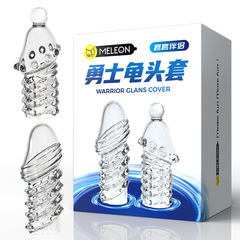 Crystal Wolf Tooth Harness for Men - Extended and Thicker Locking Prickly Cock Ring Adult Erotic Toy