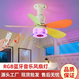 LED球泡灯;吸顶灯;节能灯