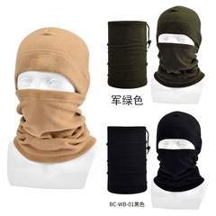 冬季保暖帽防風戰術抓絨帽軍迷帽子男女冬季防寒帽登山騎行戶外帽