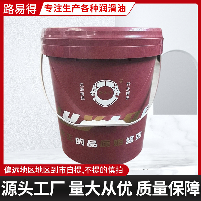 防锈油耐高低温抗磨 冶金机械专用润滑脂 厂家直供性能稳定材料好