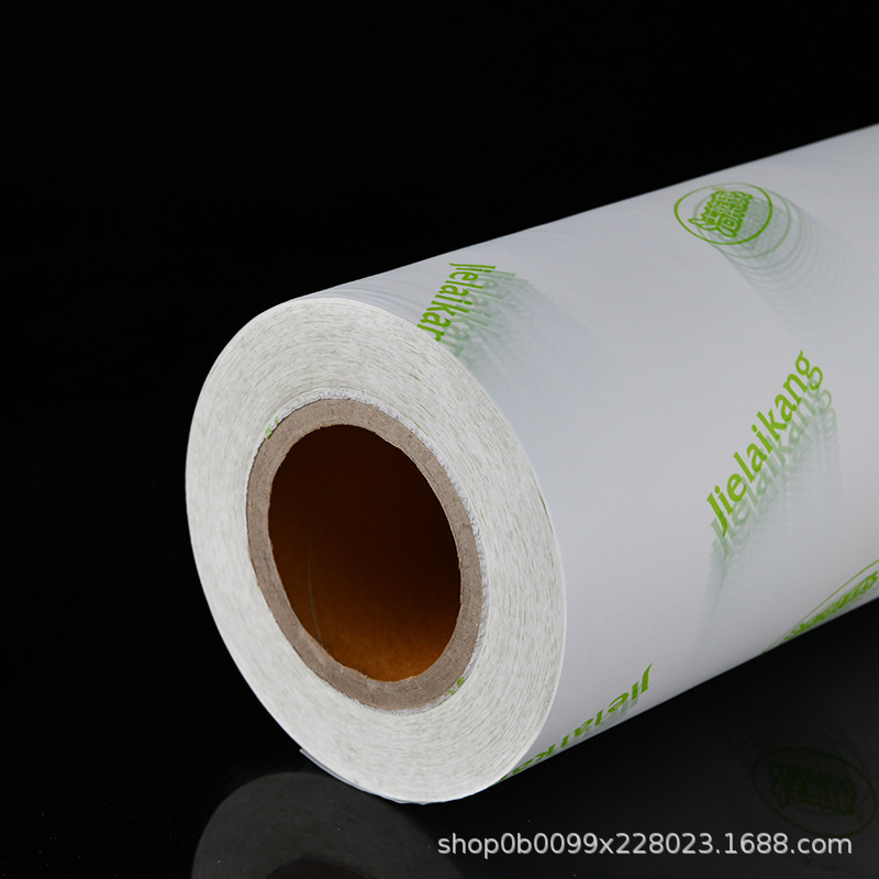 Fábrica al por mayor pañales servilleta sanitaria película de fundición película de impresión compuesta PE película de impresión de colchón desechable