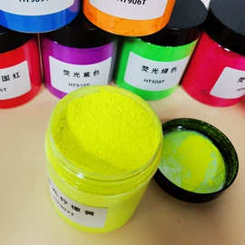 金葱粉;工艺原料;珠光粉