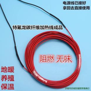 ��ů�Bֳ̼�w�S�ӟᾀ���ذ�늟�̺�l�ᾀ���z늟ᾀ늟�z�F����