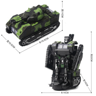 Children's Electric Deformation Robot Model Light Music Universal Military Tank Car Toy Car Boy Gift