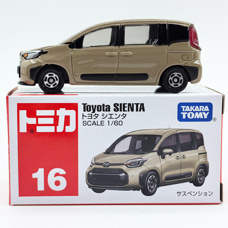 Coche de juguete TOMY Tomica de metal fundido a presión, caja roja y blanca, modelo 1-120, coche de juguete para niños, coche de simulación, coche deportivo, automóvil