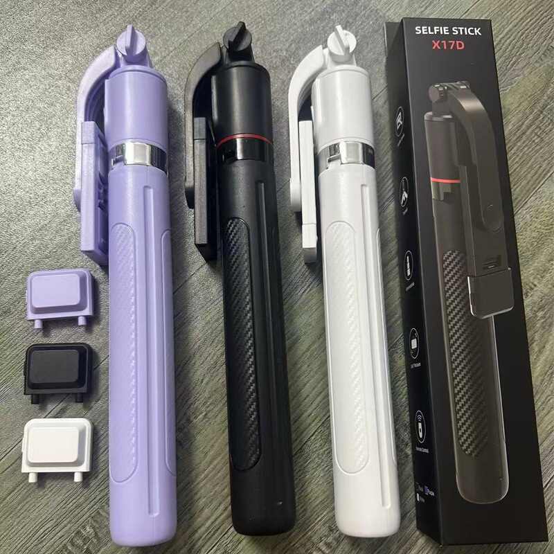 新款超长1.7米一体式自拍蓝牙遥控直播三脚架便携拍照专用支架|undefined