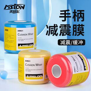 ���{�����_���p���ֱ���ë���ĵ׼���Ĥ�������z����Ĥ�����հ��z