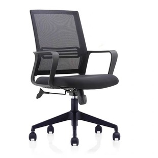 Office Chair Comfortable Sedentary Computer Chair Home Simple Modern Meeting Room Staff Student Backrest Chair Swivel Chair