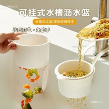 �N��ˮ�������^�V�W�rˮ�@ʣ�ʣ��ʳ����^�V�@ˮ�������Vˮ�@