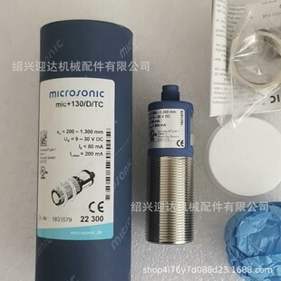 dbk+4/Empf/M12/3BEE/M18ȫ��microsonic�����������h�r