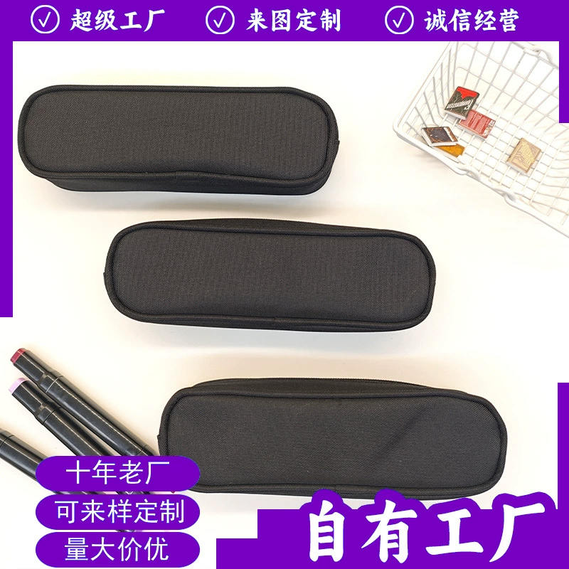 Pencil case, professional stationery, high-quality style, light luxury style, custom-made